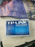 普联（TP-LINK） 5口千兆交换机  4口网线网络分线器 家用宿舍分流器 精巧机身  即插即用 TL-SG1005+  实拍图