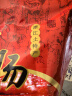 腿中王土香肠广味腊肠浙江特产金华火腿老字号 广式腊肠微甜酒香400g 实拍图