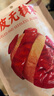 枣粮先生去皮无核红枣60g*6 新疆灰枣无皮免洗健康零食煮粥煲汤 实拍图