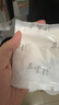 三家村纯藕粉300g/袋（20g*15包）古法藕粉西湖藕粉无添加蔗糖营养早餐 实拍图