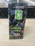 一甸园（Eden Farm）果蔬汁饮料NFC蔬菜汁番茄汁健康果汁儿童早餐饮品液体沙拉 蓝莓味果蔬汁200ml*10盒 实拍图