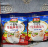 智力中老年牦牛骨髓蛋白燕麦片510g无添加白砂糖营养早餐代餐母亲节 实拍图