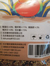 喜帅 五色黍子混色鸟粮2kg （新粮）鹦鹉粮食鸟食虎皮牡丹粮玄凤饲料 实拍图