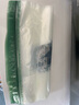 妙洁果蔬密实袋 食品级抑菌锁鲜袋家用加厚冰箱专用收纳自封保鲜袋子 锁鲜袋大号20只+特大号8只 实拍图
