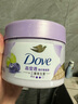 多芬（Dove）冰淇淋磨砂膏适中去角质青柠莓莓香280g 【胖东来同款】 实拍图