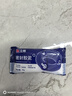 立邦 密封胶泥 空调孔眼补墙缝堵洞口孔眼封堵泥防老鼠防水堵漏胶泥 【2包装】家庭实惠装 工厂直发 实拍图