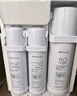 沁园（TRULIVA）沁园家用净水器滤芯小水钻第3级滤芯官方VOC炭棒滤芯(KRL5018/5019)C-H10-MK(Ⅱ)/C-O10-MK(Ⅱ)-v 实拍图