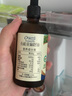 爷爷的农场有机亚麻籽油食用油110ml 热炒油凉拌 赠宝宝辅食食谱 实拍图