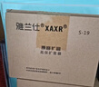 雅兰仕（EARISE）606新款便携大音量小蜜蜂扩音器防啸叫老师上课专用麦克风超长续航 绿色 实拍图