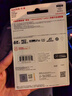 闪迪（SanDisk）32GB TF(MicroSD)内存卡 4K极速金卡A1 V30 U3行车记录仪 运动相机无人机 监控存储卡 读100MB/s 实拍图