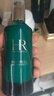 赫莲娜HR绿宝瓶精华液50ml礼盒保湿修护护肤品化妆品生日礼物送女友 实拍图