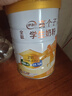伊利高个子全聪学生奶粉900g 青少年儿童 高锌高钙高铁0蔗糖 DHA+ARA 实拍图