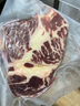澳牛日记 澳洲和牛谷饲M5原切牛排 净重1kg 雪花牛排生鲜牛扒冷冻 实拍图