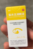 [青诺]氟米龙滴眼液 0.1%*5ml 1盒装 进口好药 实拍图