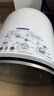 美的（Midea）2.5公斤迷你烘干机 MH25V10E极光舱 滚筒式干衣机小型 即烘即穿免安装 紫外线除菌 除HPV 以旧换新 实拍图