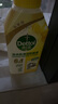 滴露（Dettol）洗衣机清洗剂250ml*6瓶金装版柠檬滚筒洗衣机清洁剂强力除垢除菌 实拍图