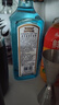 孟买蓝宝石(Bombay)  洋酒 英国 杜松子酒 百加得蓝宝石金酒750ml 调酒必备 实拍图