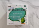 伊可新维生素AD滴剂（胶囊型）50粒0-1岁 婴儿ad 新生儿ad维生素ad滴剂 ad伊可新ad 实拍图