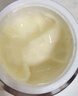 珀莱雅（PROYA）红宝石面霜 抗皱淡化细纹 乳液面霜轻润霜100g 生日礼物送女友 实拍图