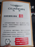 冠琴（GUANQIN）手表男士机械表雕花系列全自动镂空夜光防水商务瑞士品质国潮腕表 皮带银色白面 实拍图