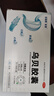多普泰多泰 乌贝胶囊otc 0.5g*48粒*3盒 制酸止溃疡收敛止血用于胃痛泛酸 中成药国字号 实拍图