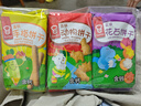嘉顿童趣饼干组合315g童年休闲零食六一儿童节童趣饼干点心六一礼物 实拍图