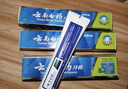 云南白药【采销推荐】经典薄荷护龈牙膏囤货装清新口气改善牙龈问题210g*3 实拍图