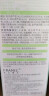 法兰琳卡芦荟凝胶祛痘修护晒后皮肤舒缓控油300g男女面霜母亲礼物100%正品 实拍图