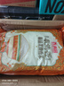 香满园精品泰清香 茉莉香米 10斤*4/箱装  籼米长粒米 实拍图