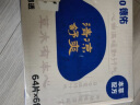 德佑痔疮湿厕纸家庭装64抽*6包 护理清洁湿纸巾湿巾 清凉缓痛有痔专享 实拍图