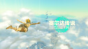 任天堂Switch OLED日港版游戏机NS王国之泪朱紫喷射限定版硬破双系统游戏主机续航便携 运动体感可连电视 全新OLED(红蓝)日版 512g游戏装满到手即玩 实拍图