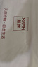 然牌 决明子枕头 护颈椎枕磁石按摩枕头纯棉 单只装48x74cm 实拍图