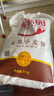 香满园 面粉 中筋粉 家用小麦粉 10斤 包子饺子馒头饼手擀面 实拍图