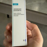 可复美透明质酸钠藻萃盈润保湿精华乳14ml/瓶保湿沁润 实拍图