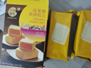 十月初五餅家十月初五凤梨酥中式糕点120g澳门特产早餐下午茶独立包装2包 实拍图