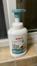 贝亲（Pigeon）奶瓶奶嘴 果蔬清洗泡沫（压泵型）500ml MA162 实拍图