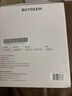北鼎（Buydeem）多功能便携式烧水壶电热水壶不锈钢恒温小容量办公室烧水杯 TK65迷你旅行水壶 雪地白【国家补贴】 实拍图