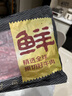 鲜京采甄选 巴西进口原切牛肋条 2斤 牛长肋条 炖煮烧烤 京东自有品牌 实拍图