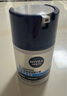 妮维雅（NIVEA）男士【王子奇同款】多重控油保湿精华露50g乳液面霜护肤品 实拍图