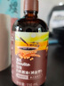英氏特级有机酱油110ml减盐61%四国有机酱油儿童调味品低钠拌饭0添加 实拍图