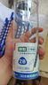 晨光(M&G)文具 2B洞洞铅笔30支 特粗杆易抓握  儿童正姿矫姿铅笔学生练字笔 三角木杆铅笔AWP30771 实拍图