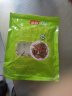 富昌 有机茶树菇100g 蘑菇菌菇食用菌 山珍特产 火锅煲汤材料 实拍图