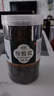 塞上天香绞股蓝茶500g七叶特级胶股蓝非平利龙须茶绞股蓝 实拍图