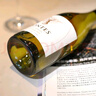 MONTES蒙特斯天使系列霞多丽干白葡萄酒智利原瓶进口红酒750ml  实拍图