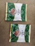 泽众（zezon）火锅丸子组合装肉丸清真丸子火锅食材烧烤甘肃麻辣烫麻辣烫食材 清真火锅丸子组合装500g*4袋 实拍图