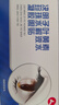 仁和叶黄素护眼贴 决明子叶黄素水凝胶护眼罩 儿童眼贴疲劳青少年成人 实发10盒【家庭大礼包】 实拍图