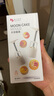 迪普尔冰皮月饼模具绿豆糕磨具家用樱花造型山药糕泥手按压式糕点模具 实拍图