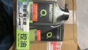 曼秀雷敦男士冰爽活炭洁面乳150ml 深层清洁去黑头控油洗面奶礼物男 实拍图