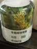 康师傅【产品升级】妙芙奶油味288g 饼干蛋糕 糕点早餐面包 包装随机 实拍图