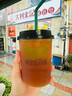 泰象（Chang） 苏打水 经典黄柠檬味 325ml*24瓶 无糖气泡水 泰国进口 整箱 实拍图